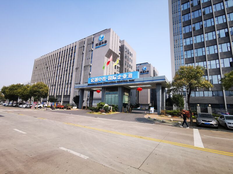 Çin Golden Future Enterprise HK Ltd Şirket Profili 